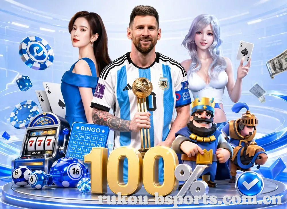 登录器